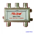 迈威MW-774H有线电视分配器一分四高清4分接头电缆分频器前端接头